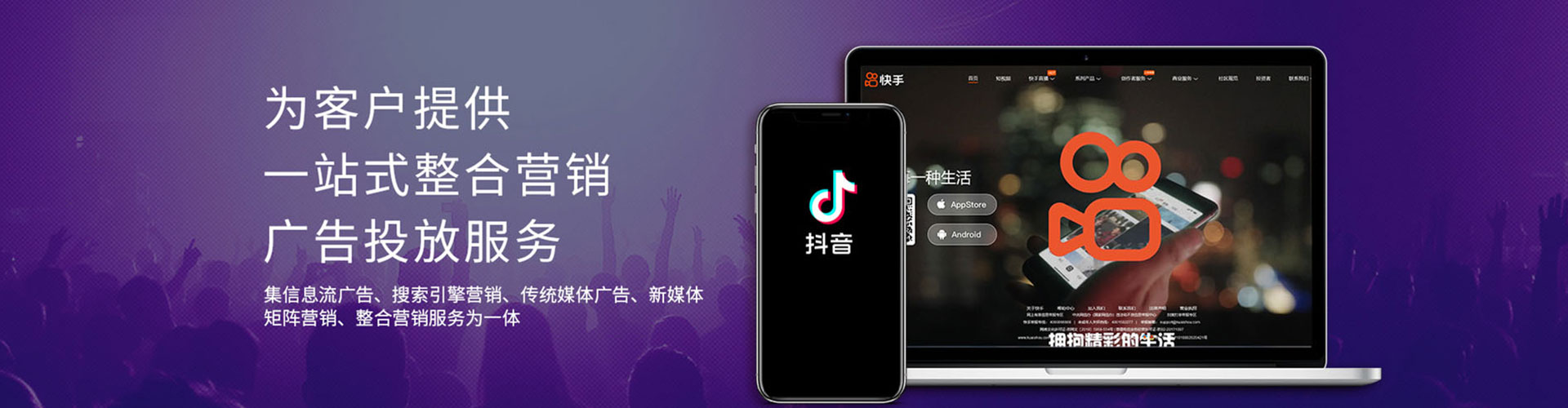 高唐百度推广价格