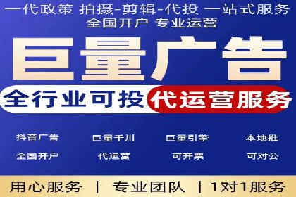 效果显著！SEM托管的三个成功案例